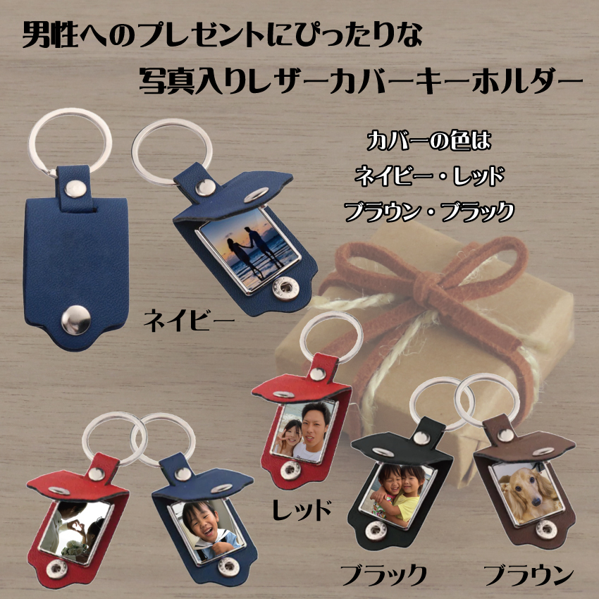 ２０２０年度最終日社会福祉法人 勇樹会