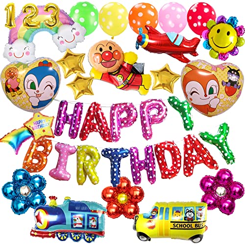 ユニコーン 誕生日 バルーン ガーランド 飾り付け セット バースデー 飾り 女の子 風船 ハーフバースデー ピンク Birthday Balloon子供 プレゼント パーティー 1歳 2歳 3歳 バルーンタイプ deerzon -セカンドセンス - プレゼント＆ギフトのギフトモール