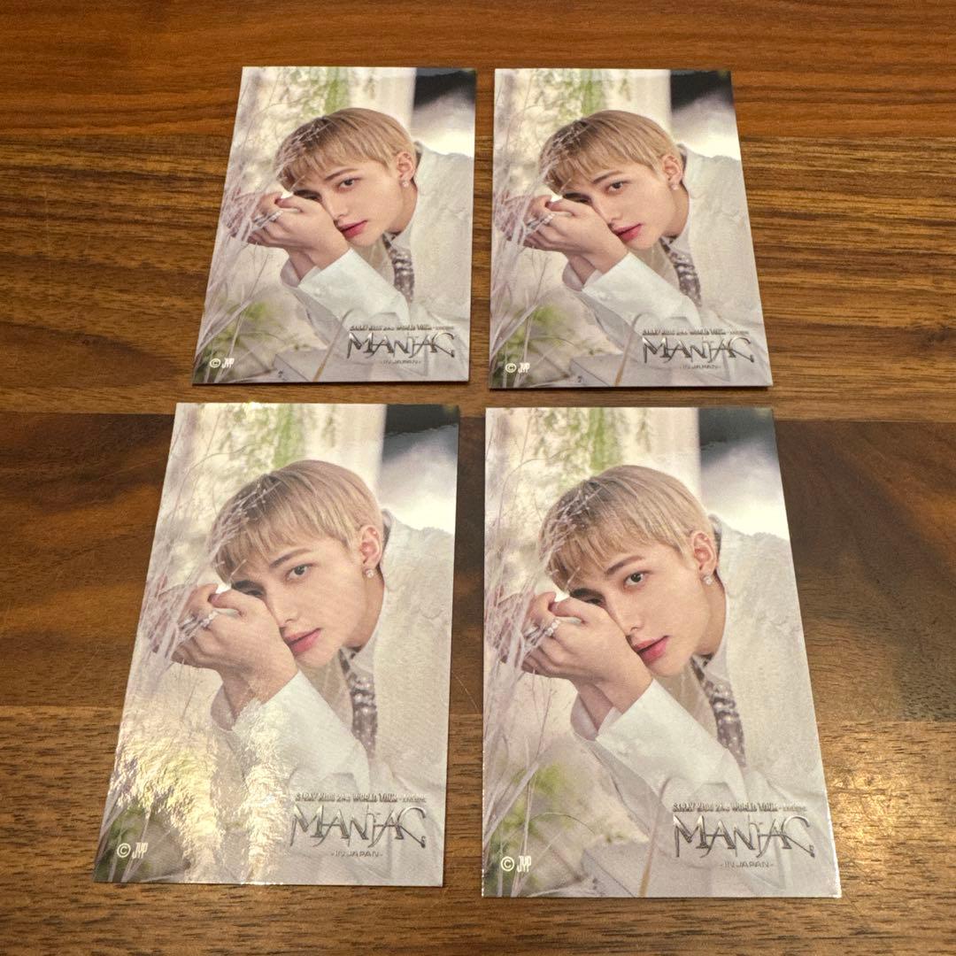 確認用 ヒョンジン 公式 「Stray Kids」ヒョンジン 、誕生日に1000万円寄付 「子供たち