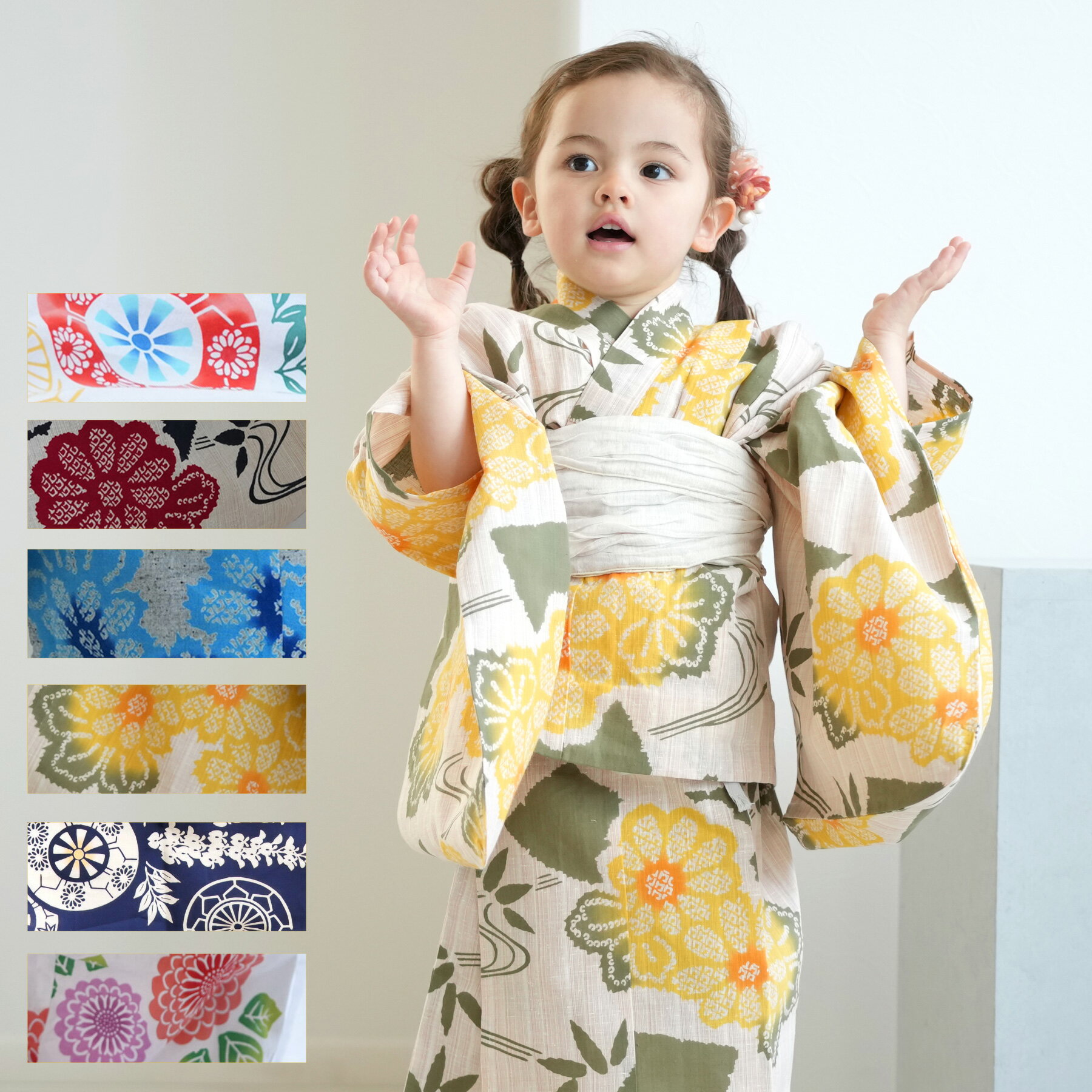 ゆかたやじんべいにぴったりの清涼感あるリップル生地 商品詳細生地と雑貨のお店 PERURU手芸用品を多数取り揃え大阪府堺市