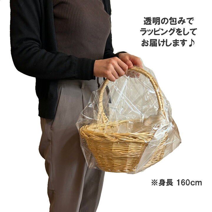 結婚式バスケット・リボンタイプフラワーシャワーカゴ、プチギフト カゴ オーバル