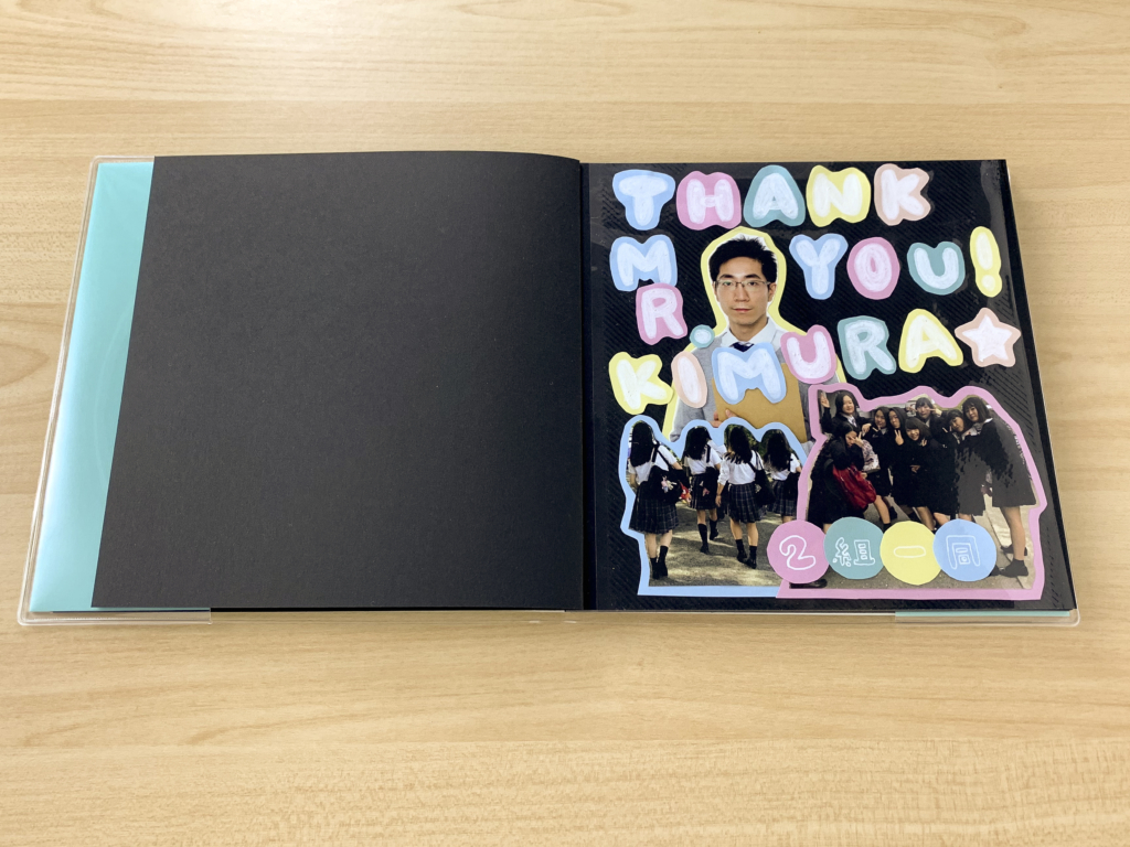 幼稚園の先生に感謝の気持ちを伝えよう!子供と作る卒園アルバム 手作りアルバムアルバムキッチン