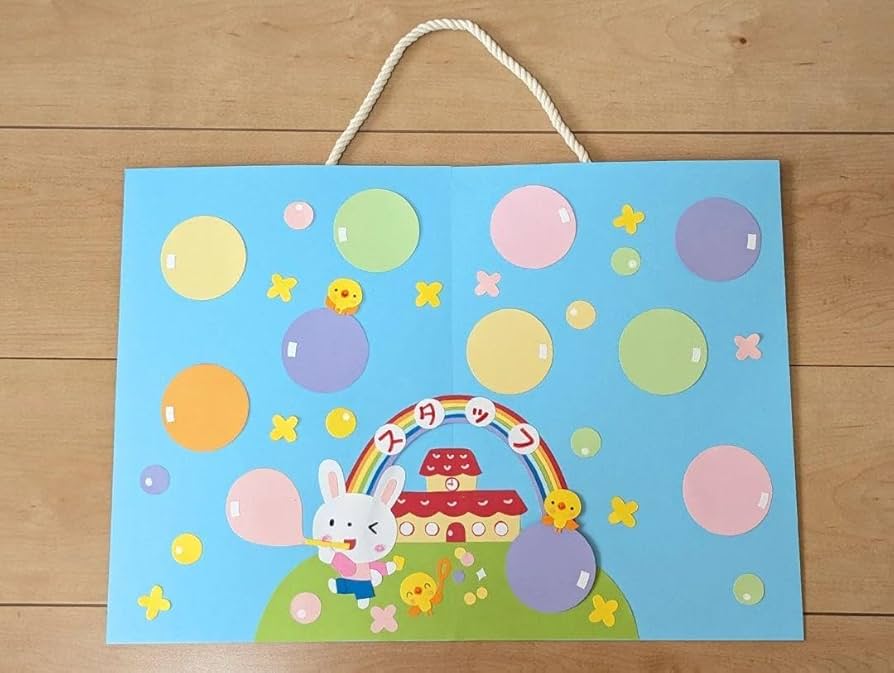 くまのがっこう 公式ホームページ