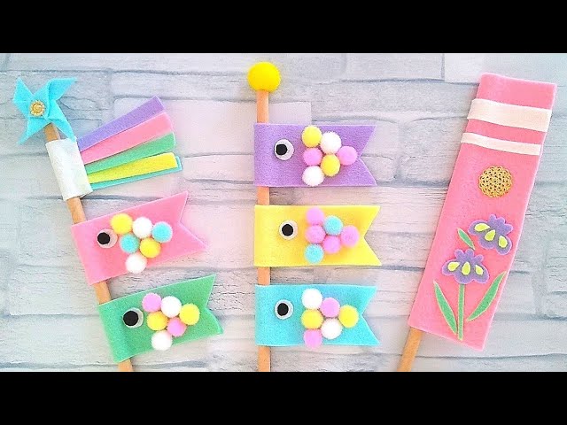 編み込み「鯉のぼり」の作り方 工作 明日の介護をもっと楽しく 介護のみらいラボ 公式