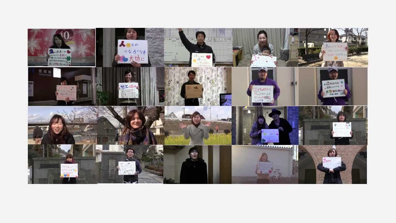 結婚式余興 野郎からのお祝いビデオレター男たちのスケッチブックリレ