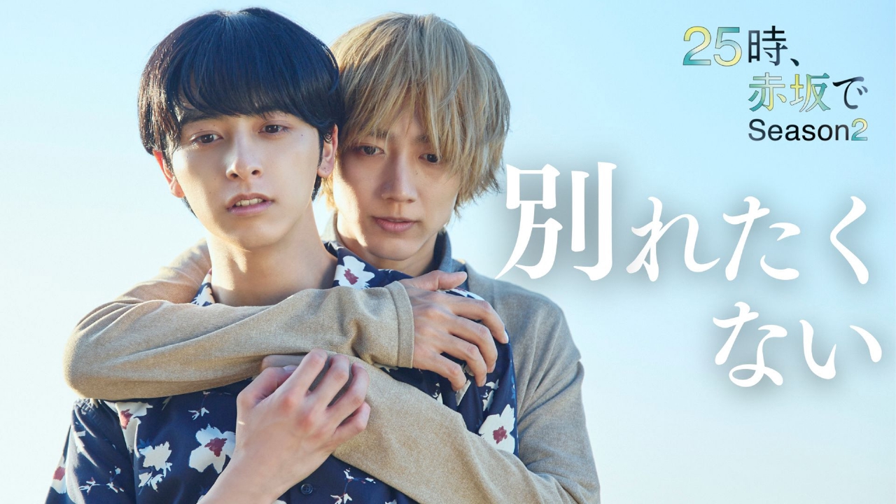 さところえっちぃ♡全1話作者:縁㌨📛💮🐣💡 の連載小説テラーノベル