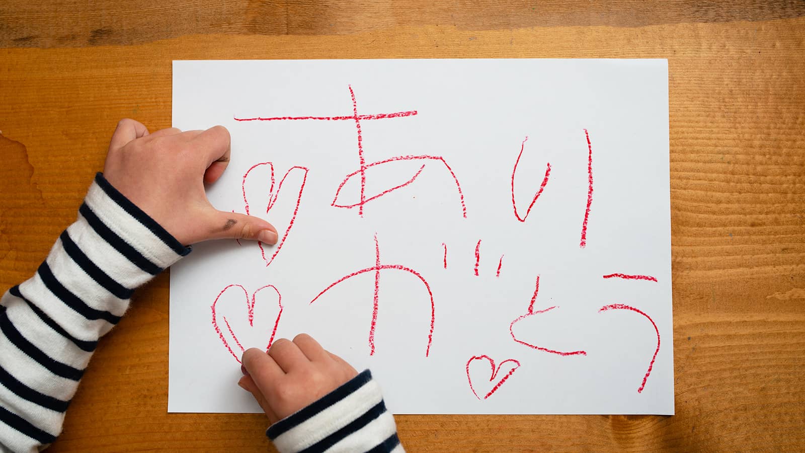 父の日 保育園で作ろう！プレゼント製作アイデア集保育士を応援する情報サイト 保育と暮らしをすこやかに ほいくらし