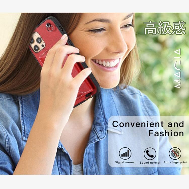 楽天市場 スマホケース ママの通販