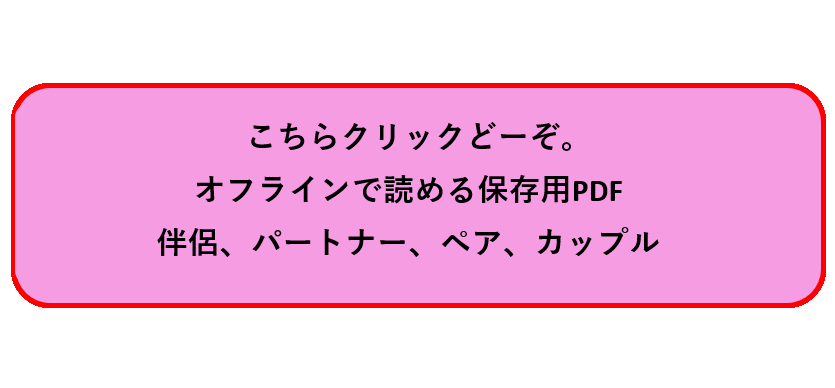 QinXingBaiHuoDian 中国のコピー工芸書道練習画材相思 520 手抄情书字帖情侣毛笔字小楷描红临摹古风恋爱人浪漫礼物Chinashufa maobizi Chinese calligraphy copybook write 柳公权楷书字帖柳体柳楷毛笔书法练习临摹碑帖 eBay