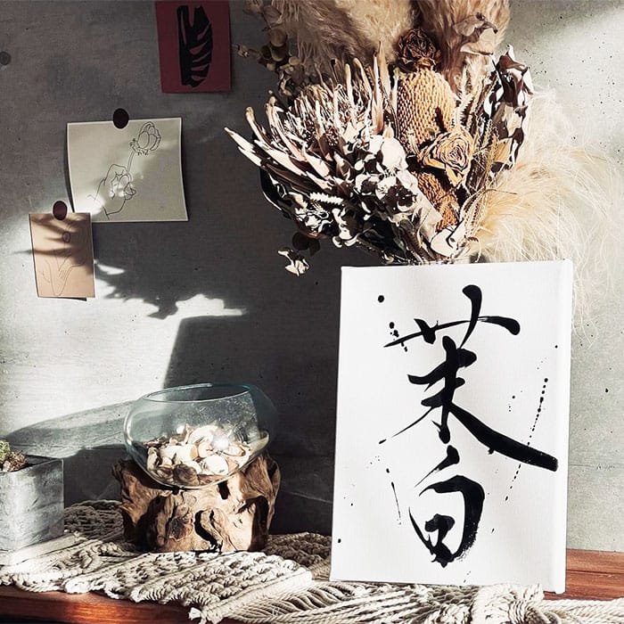 命名書 赤ちゃん おしゃれ かわいい 木製 名入れ ネームプレート 丸 四角 花 星 月 フルオーダー ニューボーンフォト バースデーフォト お七夜木 飾り ベビー 出産祝い ギフト ナチュラル かわいい 杢美 命名書 送料無料-MOKUHARU ギフトモール店 - プレゼント