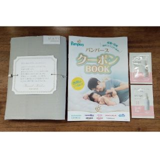 先輩ママ1893人に聞いた！ こんな母子手帳ケース選びました