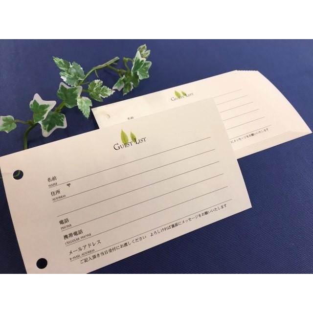 楽天市場ゲストカード ゲストカード 芳名帳ゲストブック 芳名帳 結婚式 ウェディング 披露宴 ウェルカムスペース ブライダル パーティー二次会: PIARY ピアリー 楽天市場店