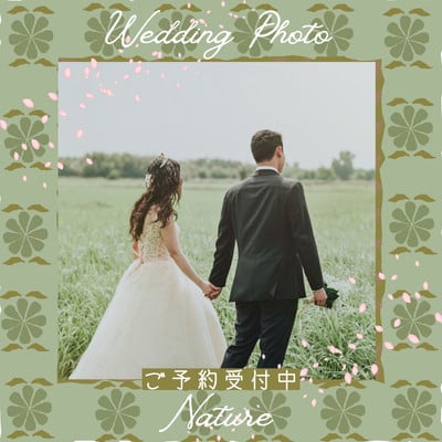 フォトコンテスト Ushers' Photo