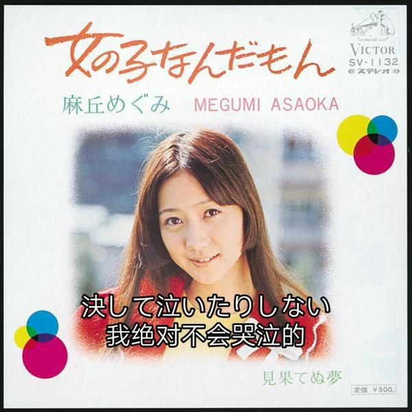 MEGUMIさんの美容法 スキンケアのこだわりは？ 魅力的に年齢を重ねる極意や、美しさの秘訣を総まとめマキアオンライン美容雑誌『MAQUIA マキア 』公式ビューティサイト