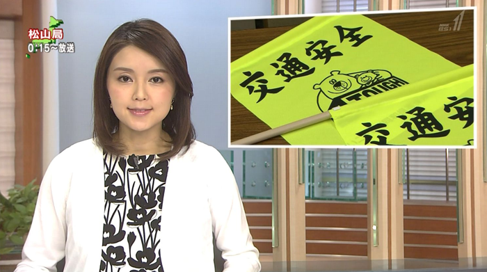 画像・写真岡村隆史出演のNHK『チコちゃん』4月からレギュラー化 4枚目オリコンニュース ORICON NEWS