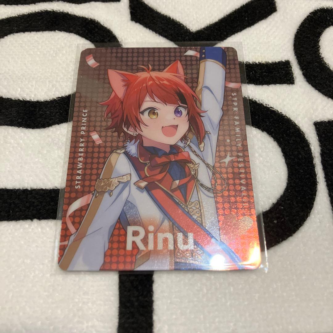 MADTOWN 堕天リベンジをボナペティ？ 莉犬 すとぷり STPR Family- YouTube