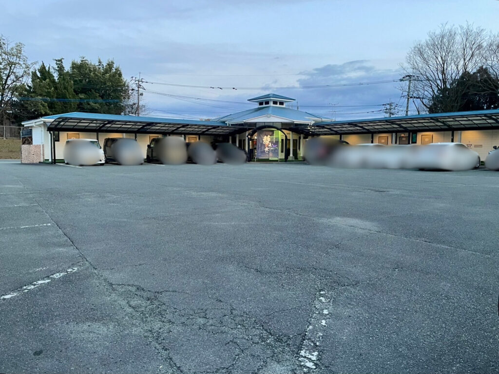 2025年 天然家族温泉 蘇ざき - 出発前に知っておくべきことすべて - トリップアドバイザ