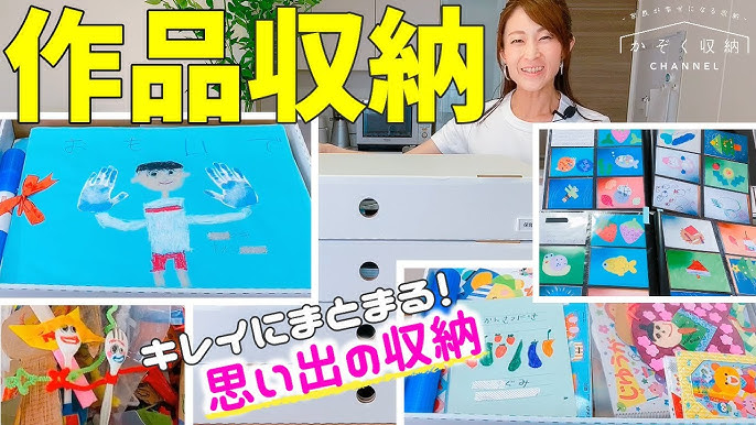 これは実は , @acry.jp アクリーっていうアプリで作ってみたよ😍💕, —————————————, みんな子どもの作品どうしてる？🤔,捨てるのもちょっと , けど、保管するのも限界がある , しかも、しまったらほぼ見ない😂, いっそのこと いつでも見れる,可愛いキーホルダーや飾りにしちゃわない？💕, この思い出の残し方とってもおすすめ！, 普段使ってる鞄や子どものリュック、,