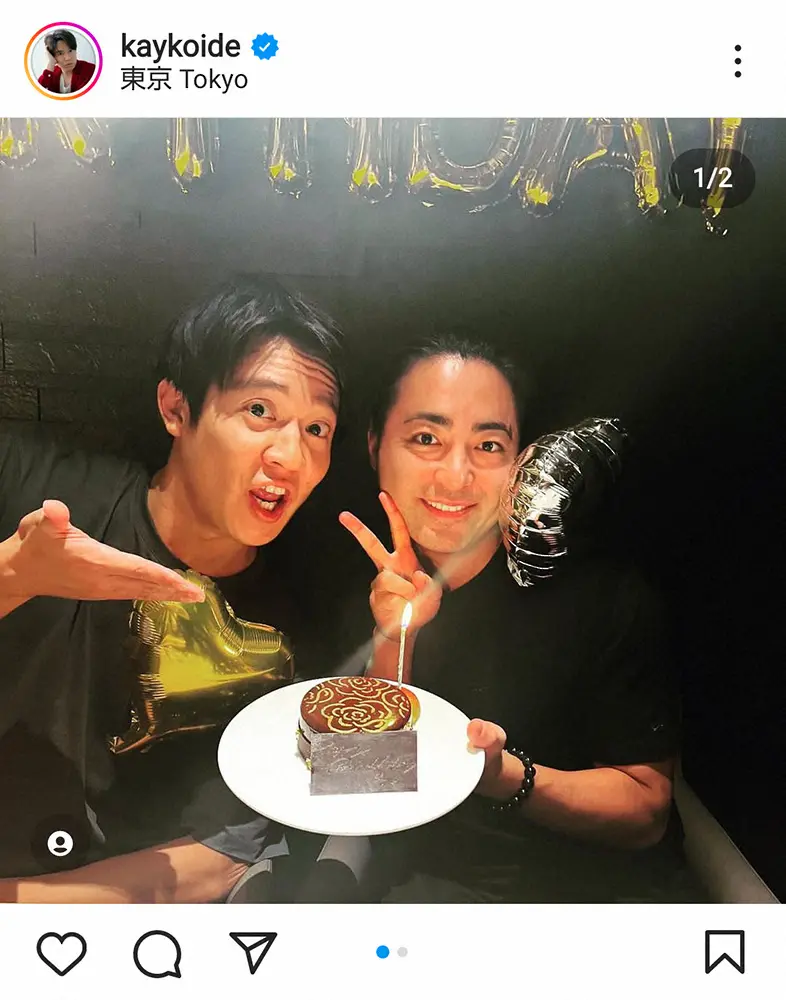 山田孝之、祝35歳！誕生日に出演作を35時間ぶっ通し放送 - 映画ナタリ