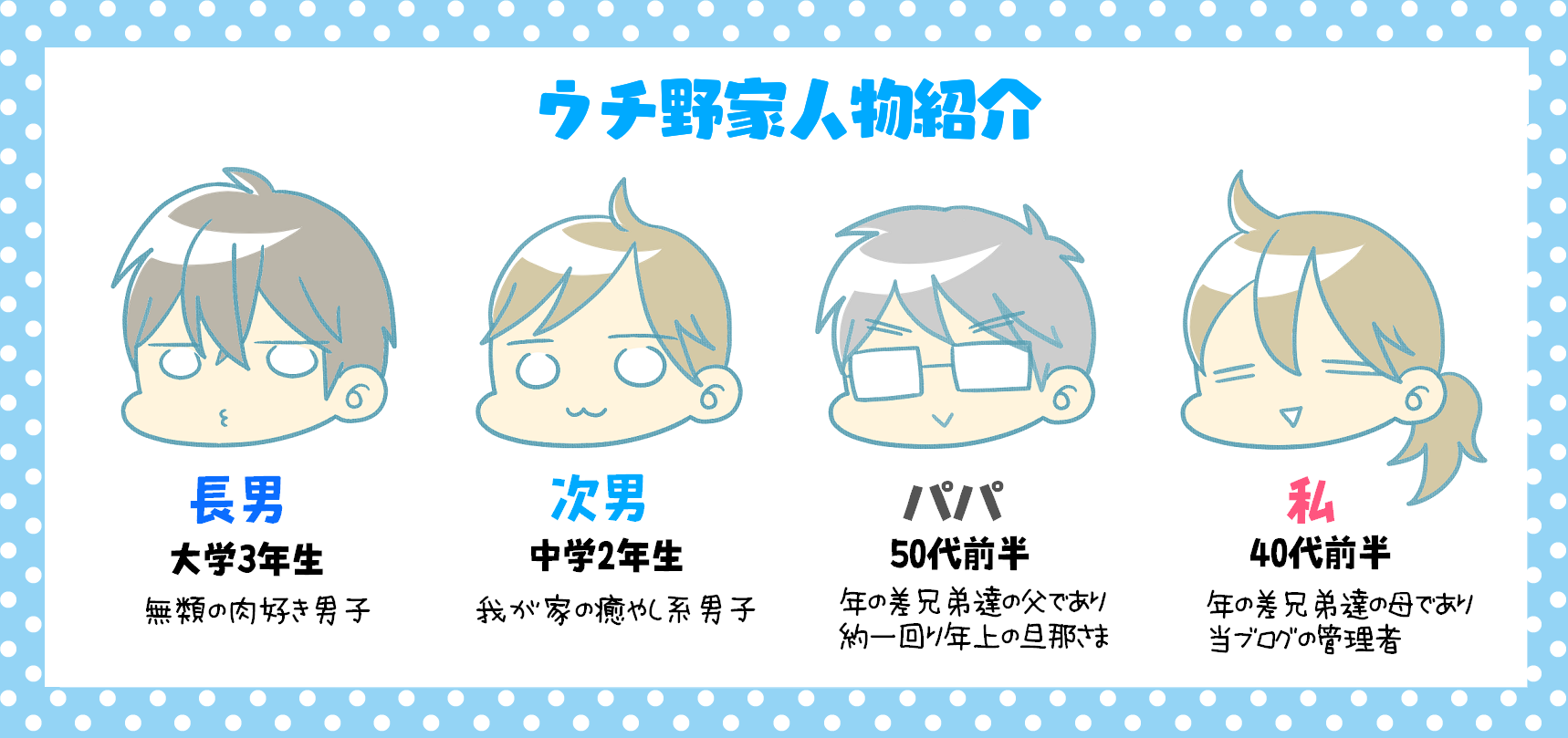 おばあちゃん、おじいちゃんを知る本① - 株式会社 大月書店 憲法と同い年