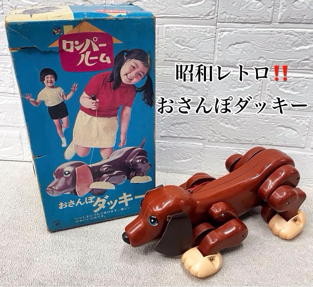 ロンパールーム おてんきぼうや Amazon.co.jp: おてんきぼうや ロンパールーム : おもちゃ