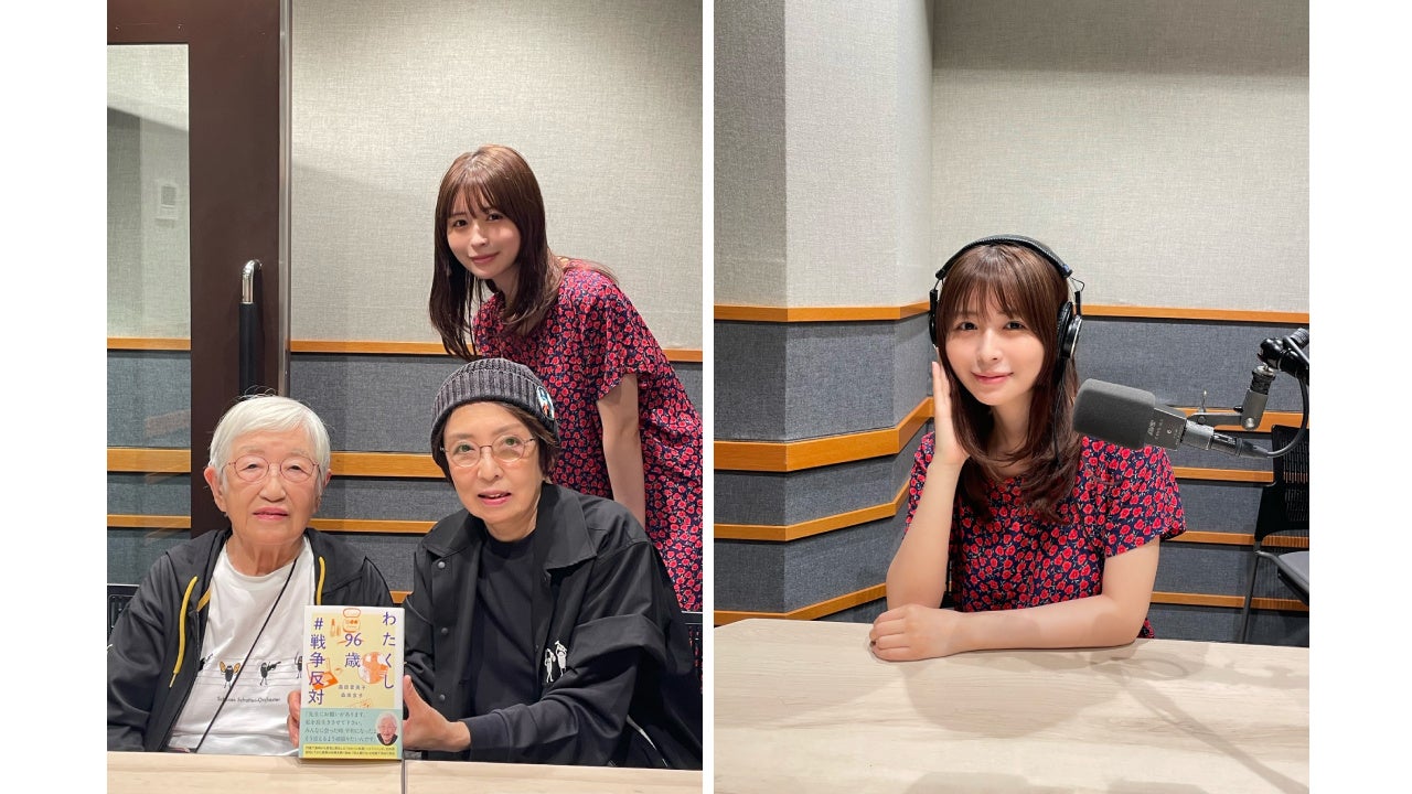 寝るの大好き長濱ねる「“ねる”ってなんていい名前だ、と思いながら寝ている」ワクワクニュース