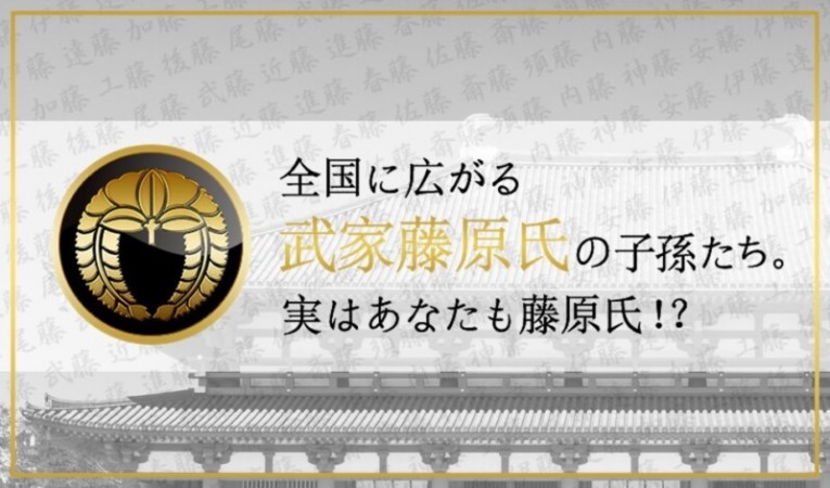 藤原定家子孫・冷泉家当主夫人語る「婿入りしてくれた夫へ感謝」女性自身