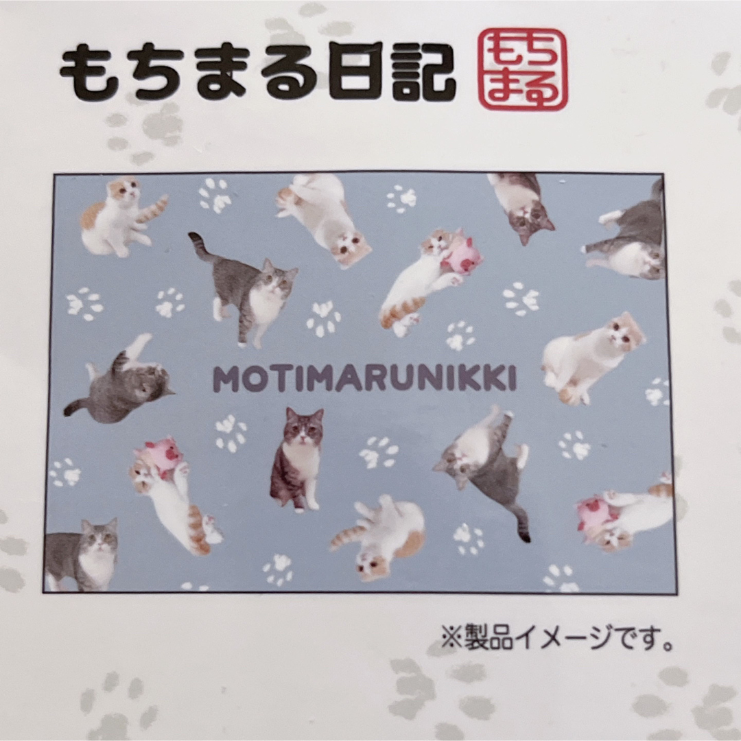 Amazon.co.jp: もちまる 肌掛けふとん ブルー しまむら 限定 : ホーム&キッチン
