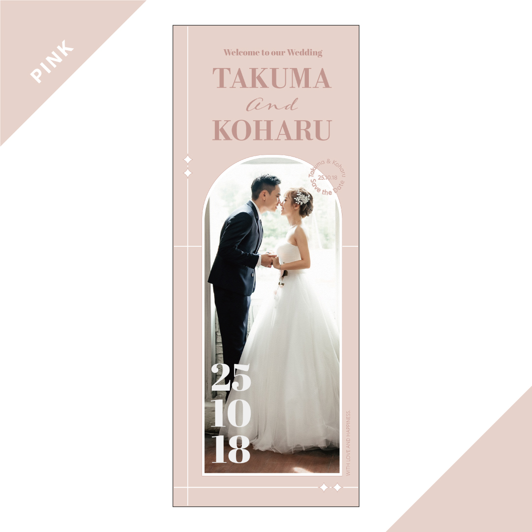 ココサブ フォトコンテスト結婚準備お役立ち情報