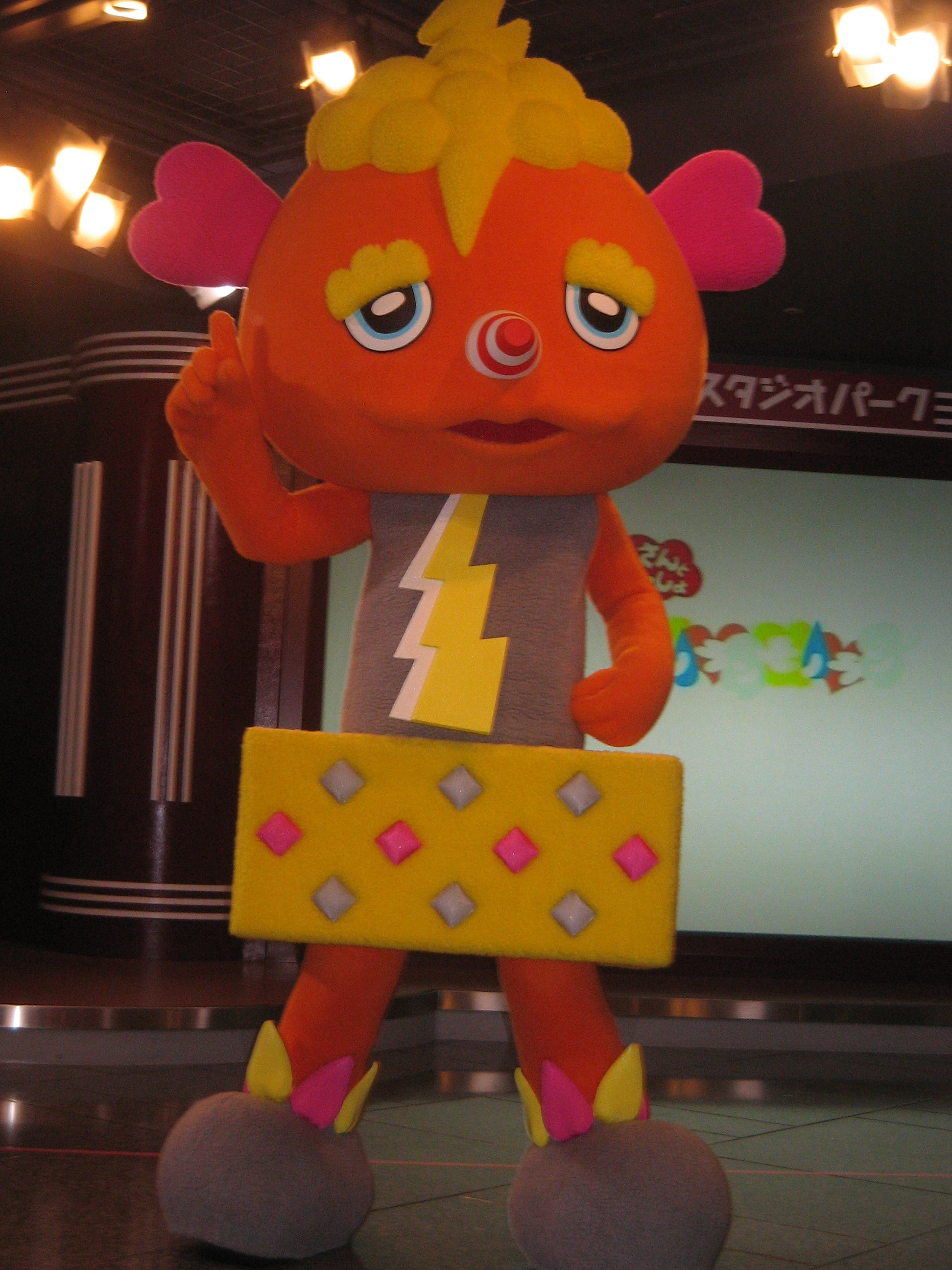 おかあさんといっしょ モノランモノラン ライゴーのゴロゴロだいこ 新着レビュー情報館.com