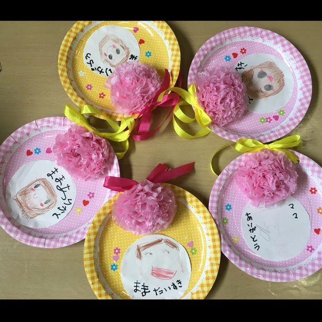 紙皿ポケットのプレゼント〜色々なアレンジが楽しめる母の日製作〜保育と遊びのプラットフォーム ほいくる