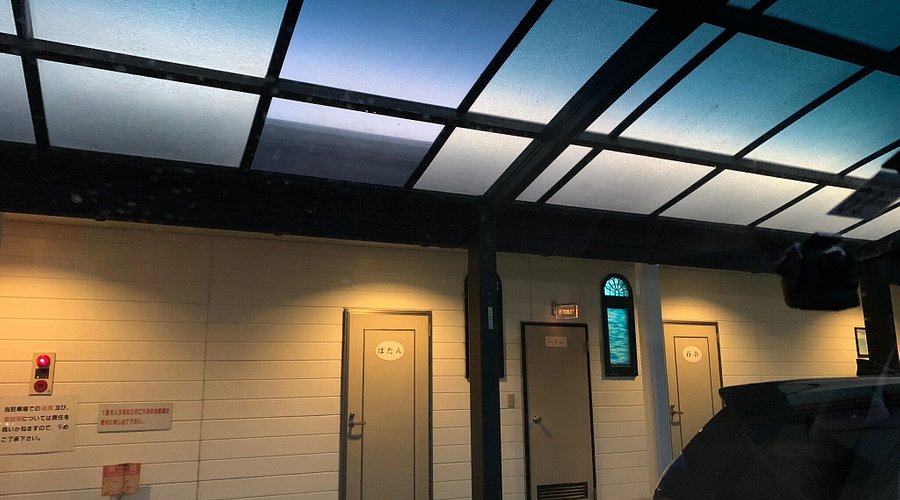 天然家族温泉 蘇ざき子供とお出かけ情報「いこーよ」