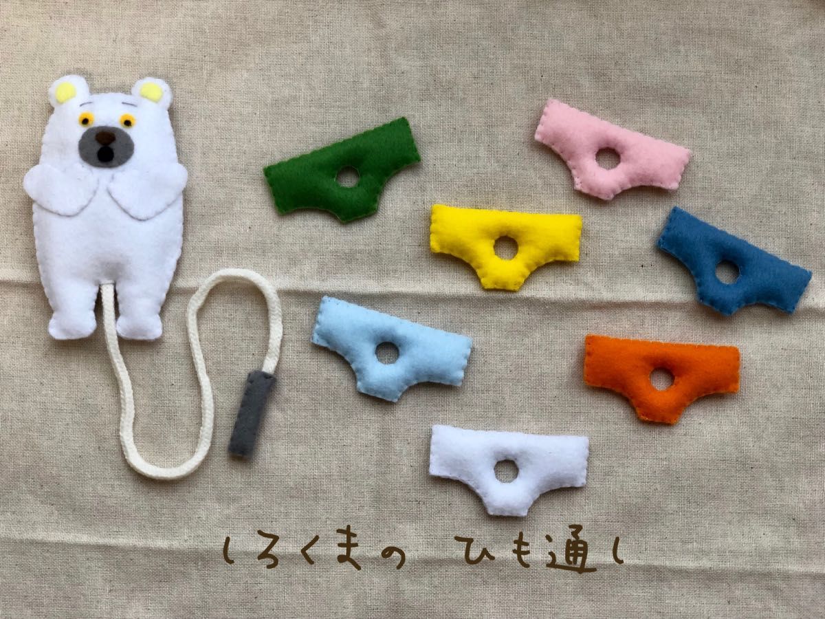 @chii_1514m 他の投稿はこちらから⋆⸜♡⸝‍⋆,毛糸でぐるぐる紐通し花火の作り方 , カラフルな毛糸を使って可愛い花火を作ろう🎆,周りにはシールやスパンコールを貼ったよ❁⃘*.ﾟ, ✼•• ••✼, ＊ 元幼稚園先生7年, ＊現在3児のママ, 子どもの頃からものづくりがだいすき♡, 家庭科、技術は得意だけど美術は苦手😂,