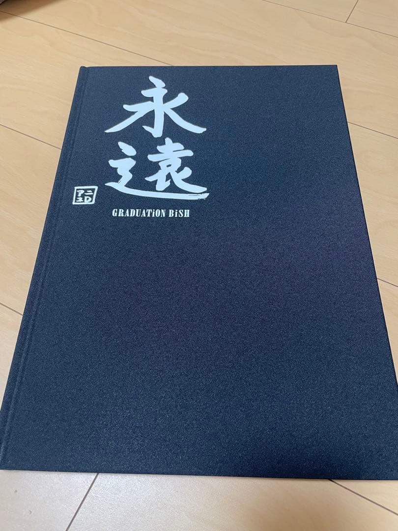 安達写真印刷株式会社 公式on X: 