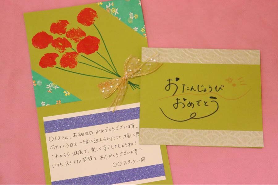 おめでとうございます。スタッフブログＡＬＳＯＫ介護株式会社