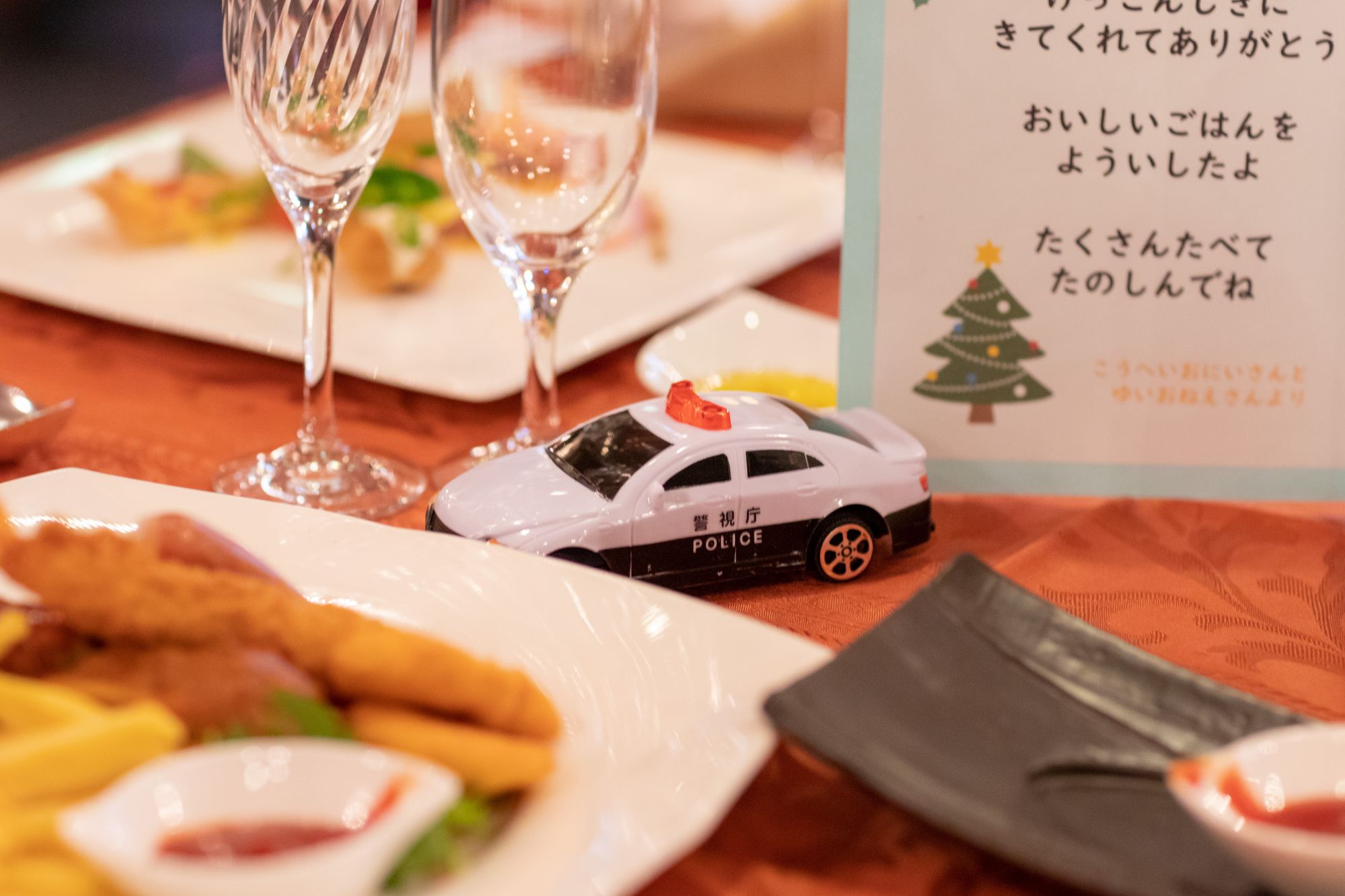 2025年 結婚式で子供のゲストに喜ばれる人気のプレゼントランキングTOP15！ベストプレゼントガイド