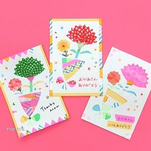 いつもと変わったプレゼントを♥️ お母さんに普段は言えない感謝の思いを伝えよう🤗💕母の日 母の日のプレゼント母の日カード プレゼント簡単工作 親子 CapCut