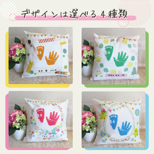 パパ感激！赤ちゃんの手形＆写真でつくる、父の日ギフトアイデア集たまひよ