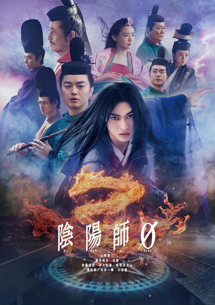 演 今際之國 爆紅！村上虹郎身心失調退演出 「走不出家門」業界爆內幕 ETtoday星光雲 ETtoday新聞雲