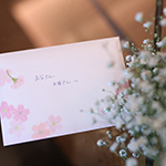 花嫁の手紙 どんな便箋がいいの？ マナー＆おすすめ紹介