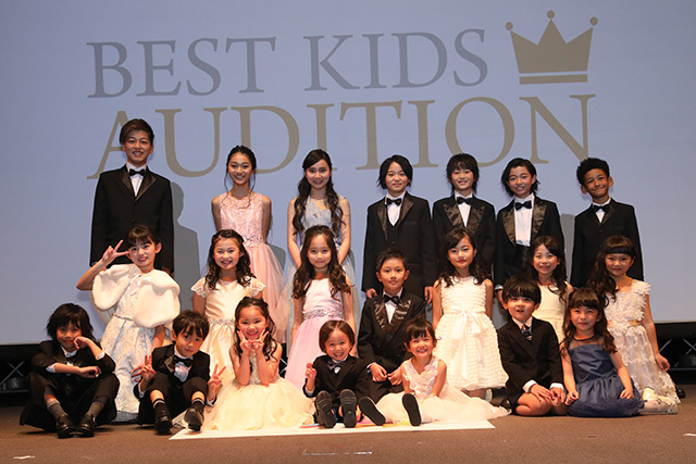 モデルや子役になれるチャンス☆全国から参加可能、オンラインキッズオーディション開催決定！ PR cozre コズレ 子育てマガジン