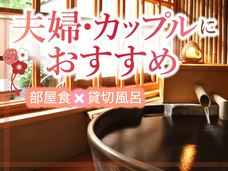 熊本県内のイチオシ岩盤浴6選！カップルにおすすめの人気岩盤浴 – RAUHA
