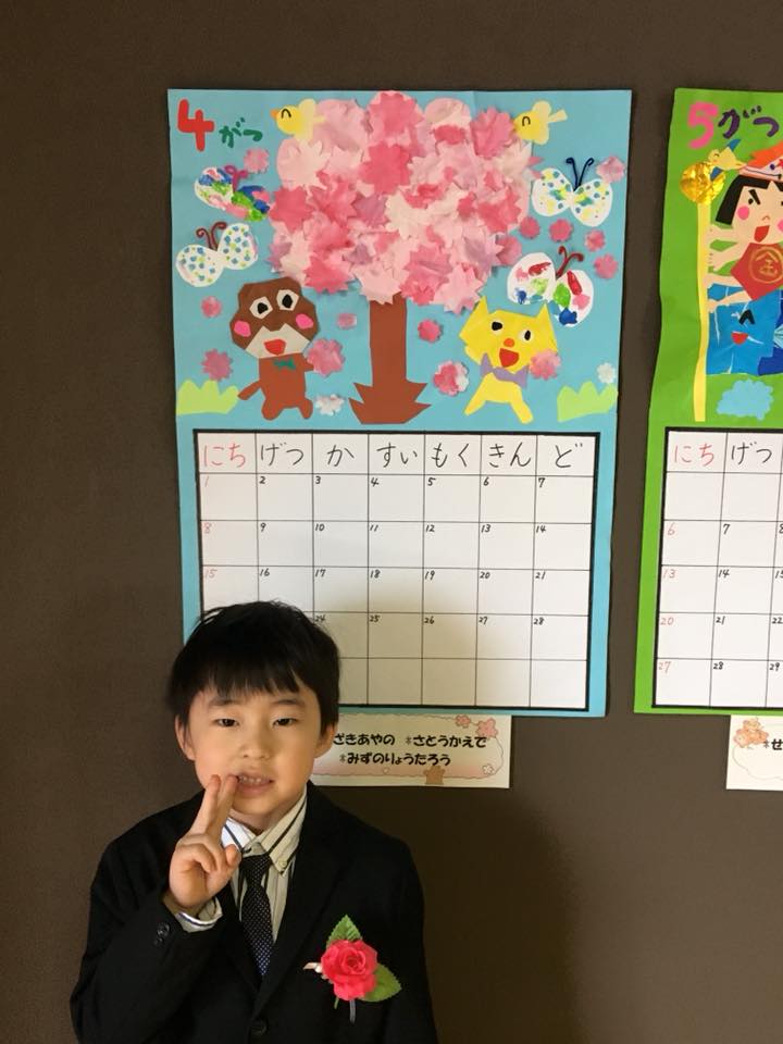 卒園式のプレゼントに折り紙で手作り！思い出を閉じ込めたメダルの折り方ちょちょいの工作部屋