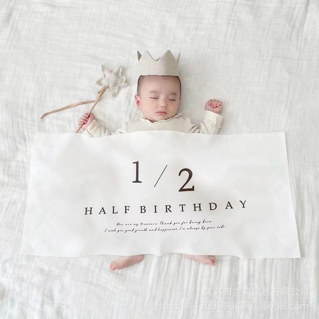 お誕生日に！お部屋を飾り付けして自宅でハーフバースデイOurPhoto アワーフォト