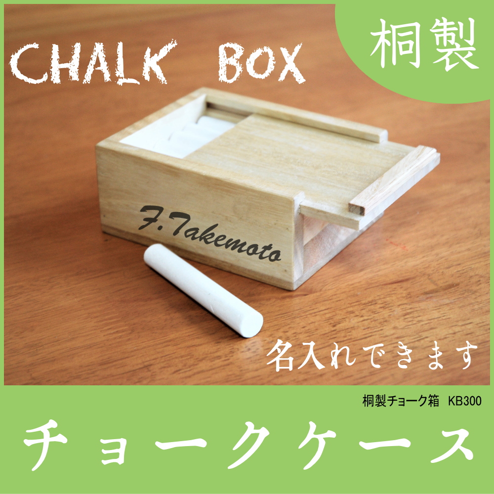 LINEで簡単 A4サイズ 卒園ボード時計卒園・卒業等の記念品や先生方へのプレゼントに!! 掛け時計・置き時計 スマイル 通販5290473Creema クリーマ