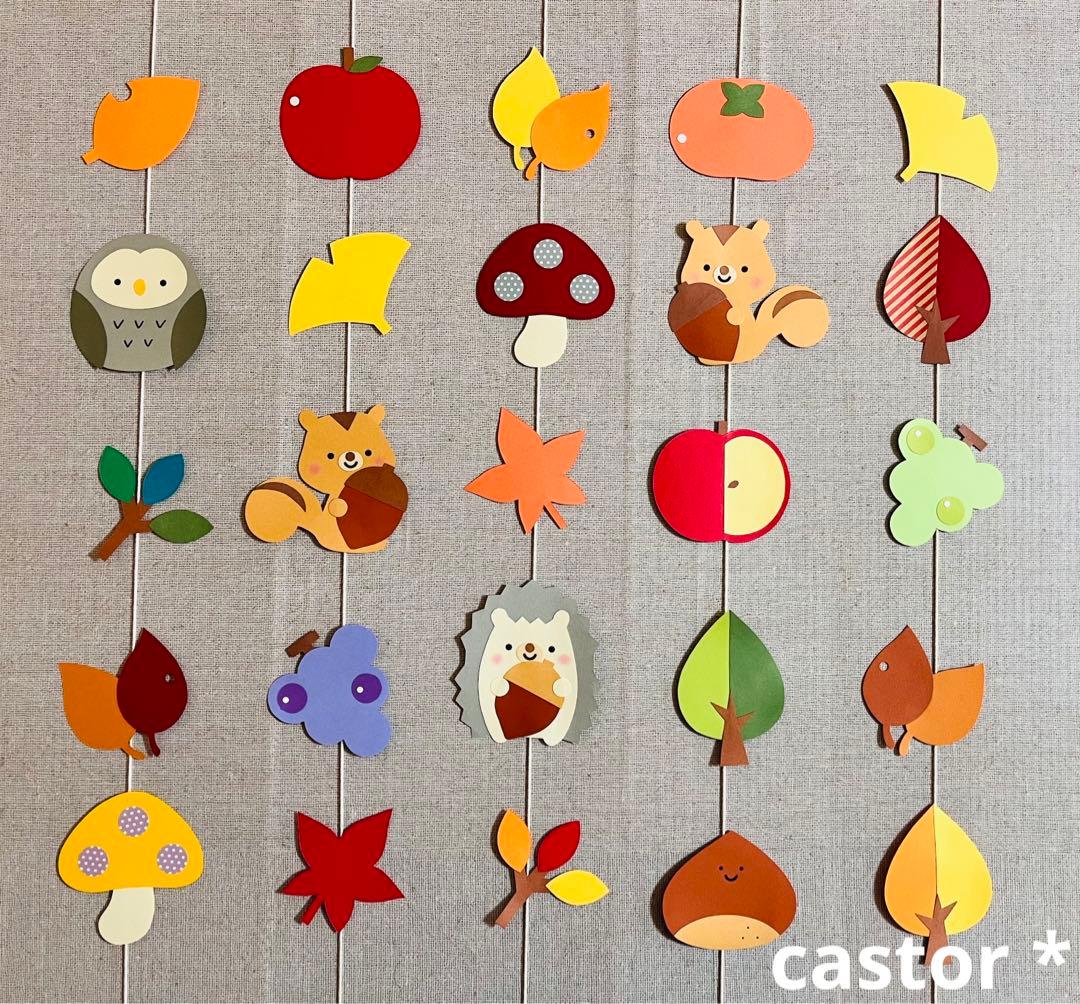 の～びるこどもの家保育園の活動です🍎1歳児 果物つるし飾り🍎社会福祉法人 相模会