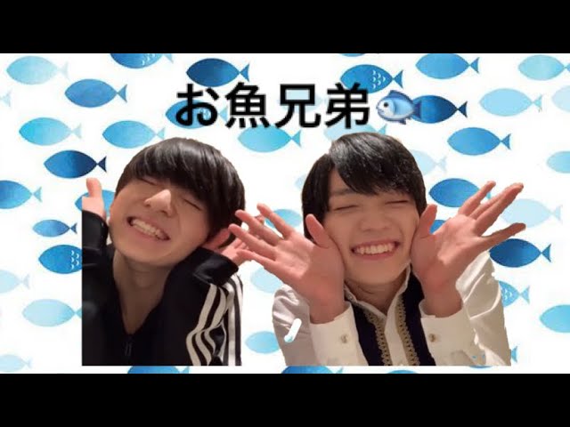 兄組」のアイデア 11 件兄, 西畑大吾, 西畑