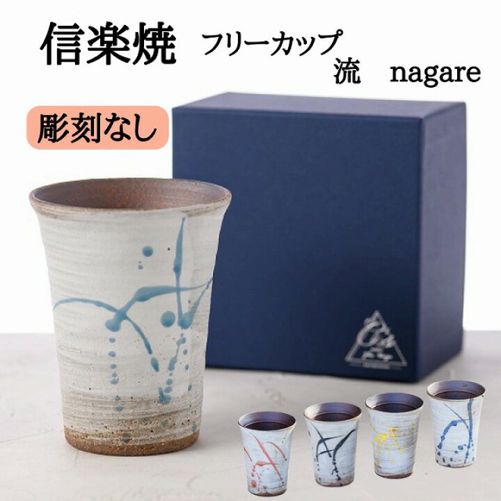 Amazon.co.jp: マグカップ 写真入りマグカップ 写真入りプレゼント ギフト 誕生日 プレゼント 贈り物 敬老の日 父の日 母の日 コップ写真入りグッズ 写真 印刷 記念品 記念日 孫 赤ちゃんイエロー: ホーム＆キッチン