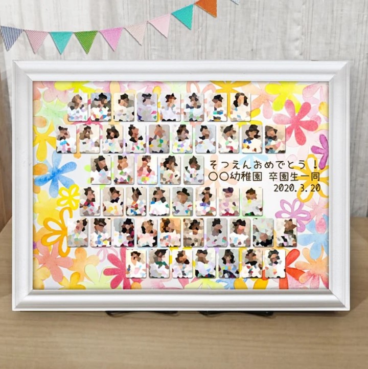 楽天市場 幼稚園 転 園 プチ ギフト ファッション雑貨・小物キッズファッション ：キッズ・ベビー・マタニティの通販