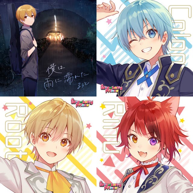 270 件の「子供組」や「子供」のアイデアを見つけましょうすとぷり、莉犬、信号機 など